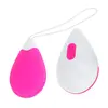 Vibrator OHMAMA D-227205 Photo 2