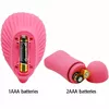 Вибратор FLIRTATION D-220005 (силикон, пульт) Photo 7