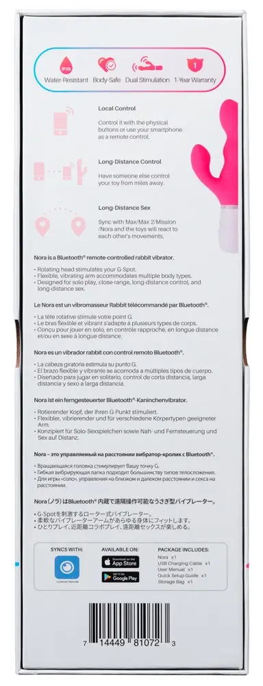 Вибратор-кролик LOVENSE Nora Photo 12