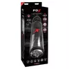Masturbators Pipedream PDX ELITE - DELUXE MEGA-BATOR Photo 2