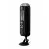 Мастурбатор Pipedream PDX ELITE STROKER ULTIMATE MILKER Photo 4