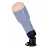 Masturbators Private Tube Suction Base Photo 9