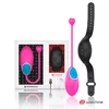 Vibrators Wearwatch D-227555 Photo 2