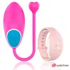 Вибратор WEARWATCH D-227556 Photo 3