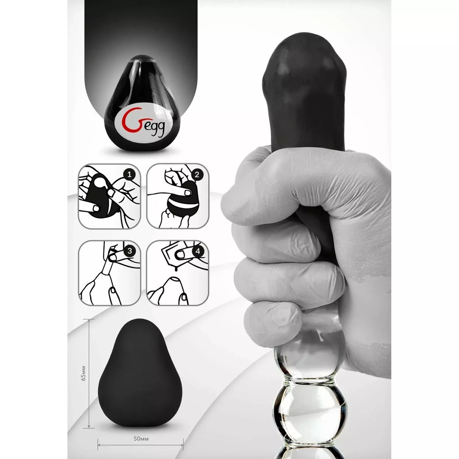 Masturbators Gvibe 30518 Photo 4