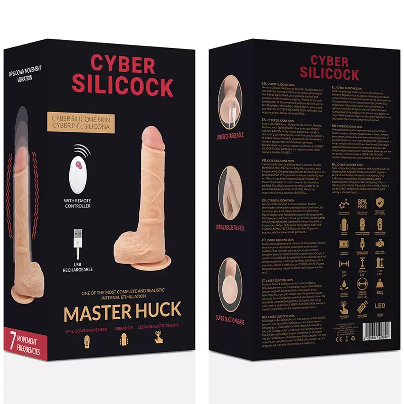 Вибратор Cyber Silicock Модель D-218560 Photo 7