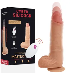 Вибратор Cyber Silicock Силикон Черный