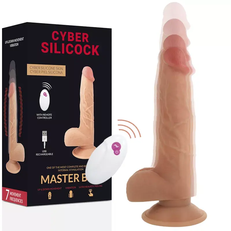 Вибратор Cyber Silicock Модель D-218561 Photo 2