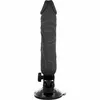 Вибратор BASECOCK Silicone Black 20 см Photo 2