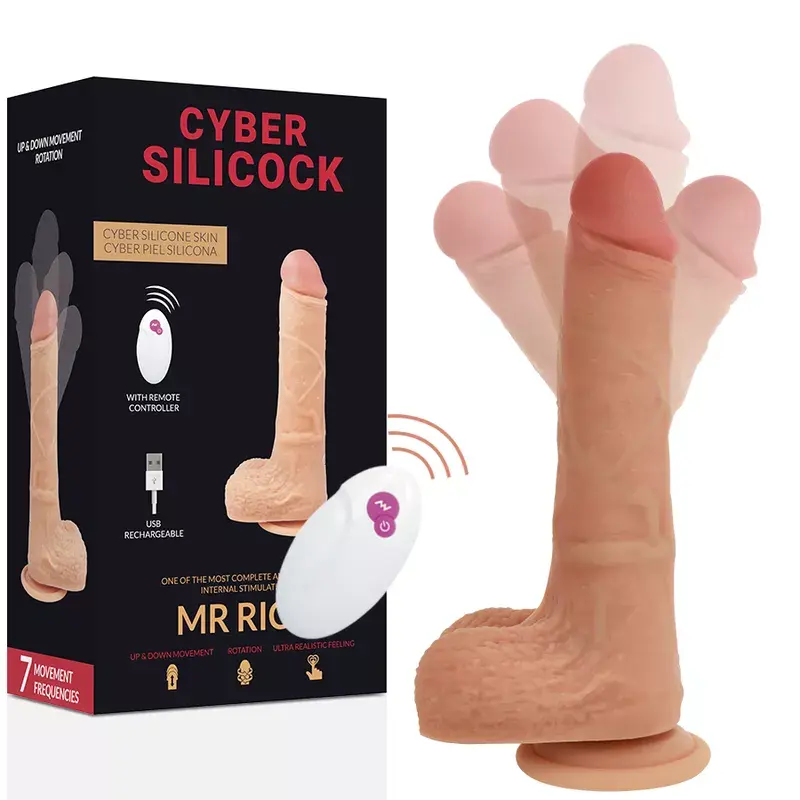 Дилдо Cyber Silicock Модель D-218563 Photo 2