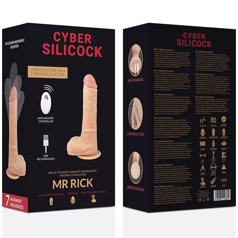 Дилдо Cyber Silicock Модель D-218563 Photo 7