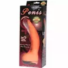 Dildo BAILE D-218837 silikons Photo 7