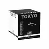 Parfum HOT Pheromone Parfum Tokyo Man Photo 2