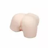 Masturbators BAILE Silicone Pink dubulta ieeja Photo 3