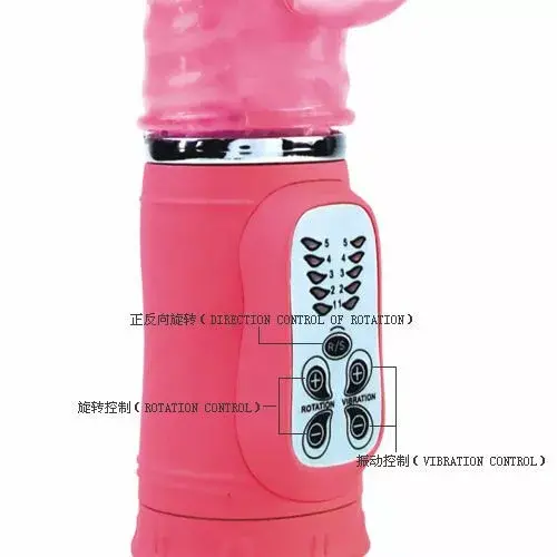 Vibrators BAILE silikona rozā — 27 cm, 10 režīmi Photo 3