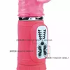 Vibrators BAILE silikona rozā — 27 cm, 10 režīmi Photo 3