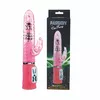 Vibrators BAILE silikona rozā — 27 cm, 10 režīmi Photo 5