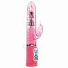 Vibrators BAILE silikona rozā — 27 cm, 10 režīmi Photo 6