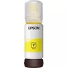 Картридж Epson Ink C13T03R440 102 Жёлтый Photo 3