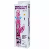 Вибратор BAILE Silicone Purple — перезаряжаемый силиконовый Photo 9