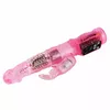 Вибратор BAILE PINK RABBIT MINI ROTATOR Photo 3