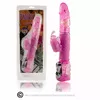 Вибратор BAILE Silicone Pink — ротационный двойной стимулятор Photo 4
