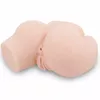 Мастурбатор Crazy Bull D-214852 Photo 14