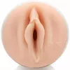 Fleshlight Abella Danger FLE202 Photo 2