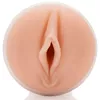 Fleshlight Kimmy Granger Rebel FLE203 Photo 4