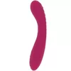 Вибратор RITHUAL ORCHID RECHARGEABLE G-POINT KRIYA STIMULATOR Photo 2