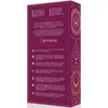 Вибратор RITHUAL ORCHID RECHARGEABLE G-POINT KRIYA STIMULATOR Photo 4