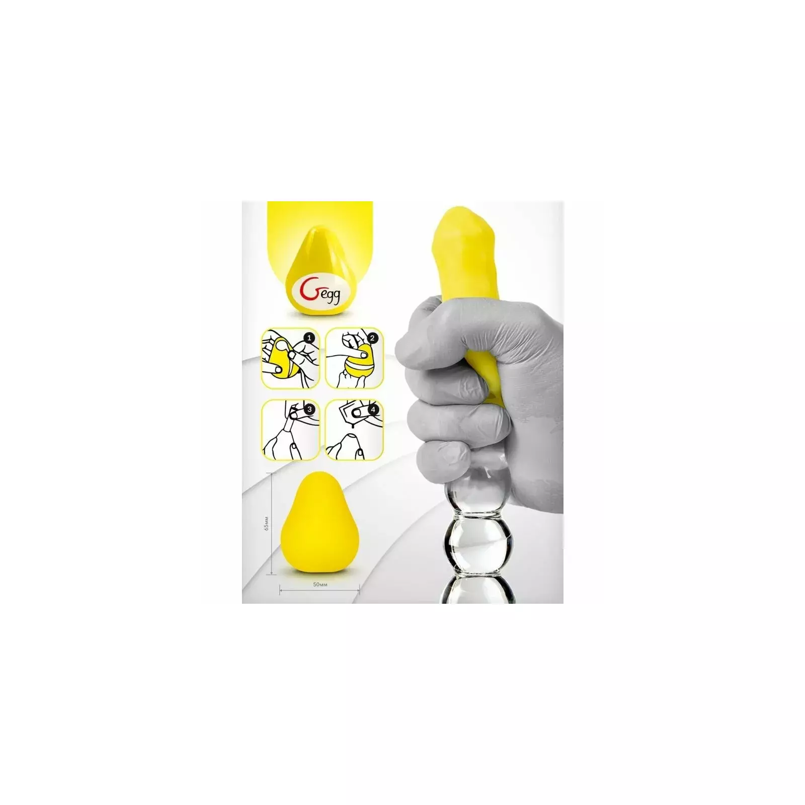 Masturbators Gvibe D-228853 Photo 4