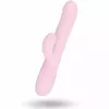 Вибратор INSPIRE SENSE Gabriella Pink Photo 2