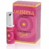 Вибрационный массажер OLIMPYA D-218226 Photo 2