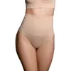 Бесшовный стринг-корсет bye bra D-227869 Photo 2