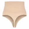 Бесшовный корректирующий стринг bye bra D-227872 Photo 4