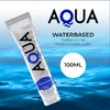 Лубрикант на водной основе AQUA QUALITY 100 мл Photo 4