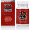 Крем для мужчин Cobeco 22 Days Photo 2