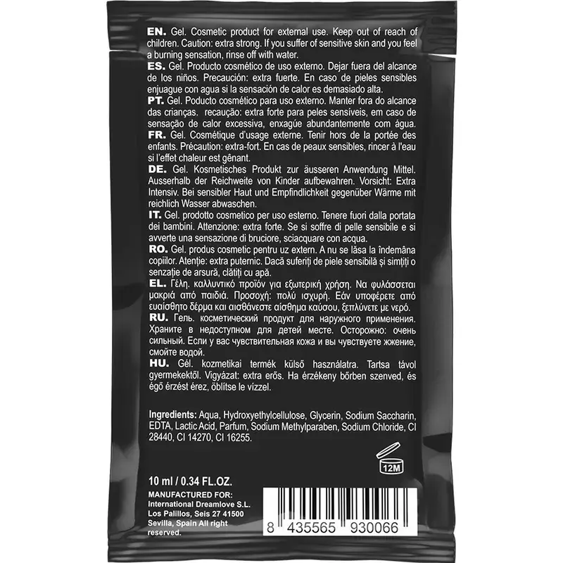 Гель COQUETTE Pocket Magic Climax D-228654 10 мл Photo 2
