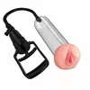 Помпа для пениса PUMP WORX PD3288-00 Photo 2