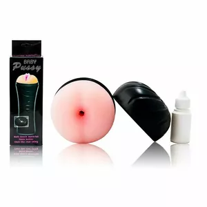 Masturbator BAILE Silicone Flesh Color