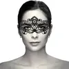 Маска COQUETTE Lace Mask Coquette CHIC DESIRE Black D-226919 Photo 2