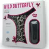 Vibrējošas biksītes BAILE Wild Butterfly D-211779 Photo 7