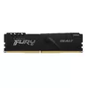 Operatīvā atmiņa Kingston Technology 64GB KF436C18BBK2/64 Photo 3