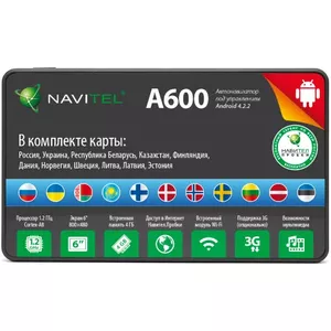 Navitel А600 навигатор Портативный/Фиксированный 15,2 cm (6") Сенсорный экран 250 g Черный