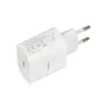 Indoor USB Fast Charger IBOX C-37 20W Photo 3