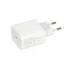Indoor USB Fast Charger IBOX C-37 20W Photo 4