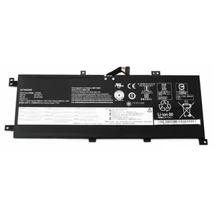 Аккумулятор Lenovo 45Wh Lithium-Ion 02DL030 — перезаряжаемая батарея для ноутбука 45 Вт·ч