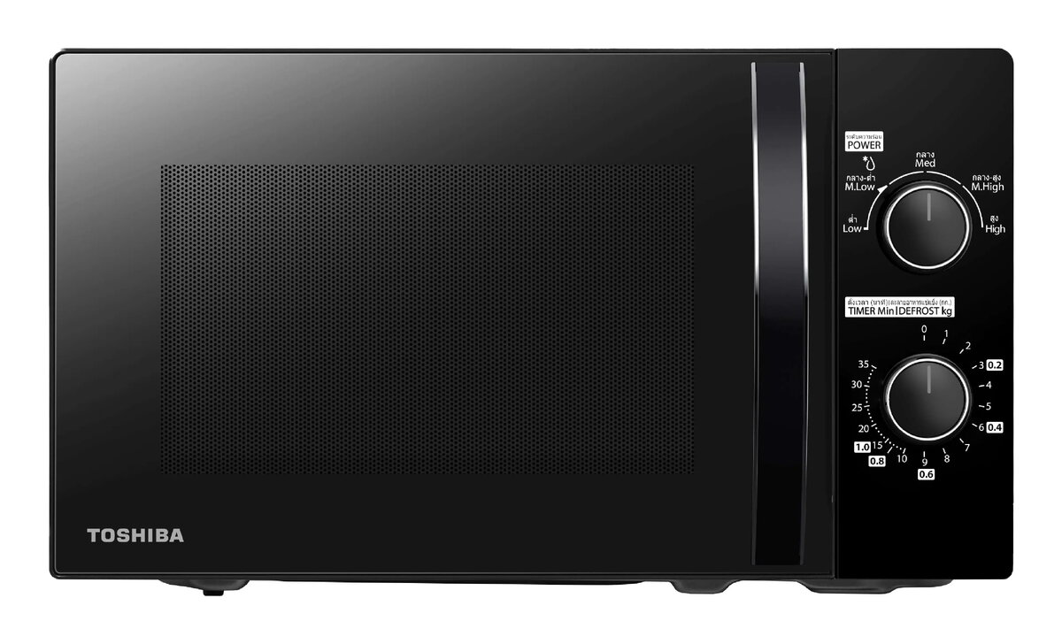 Toshiba MWP-MM20P Brīvi stāvoša solo mikroviļņu