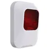 Проводная сирена iGET EP24 Photo 3
